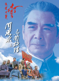 亚洲午夜成aⅴ人片
